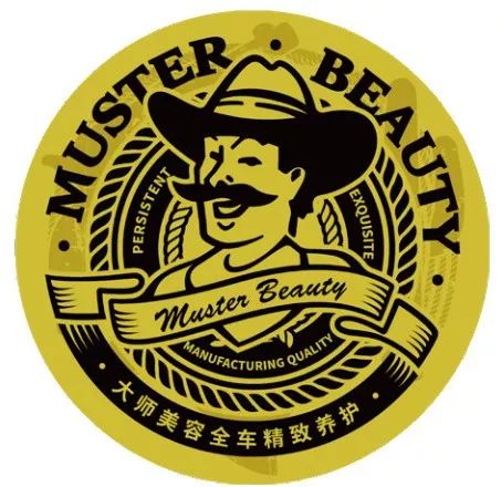 广州大师美容--汽车美容空间设计-6