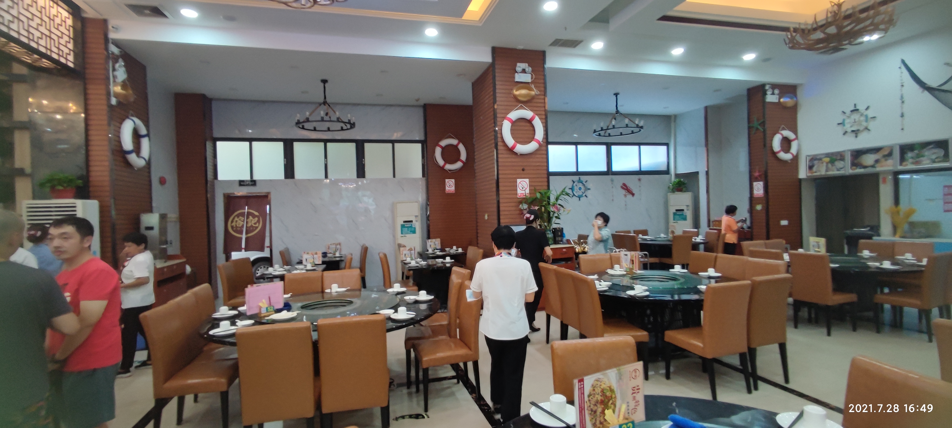 广州滨江壹號榕记升级-1