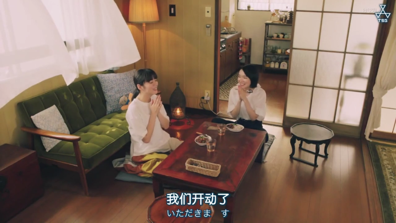 《在名建筑里吃午餐》·建筑与美食的完美结合丨日本东京-22