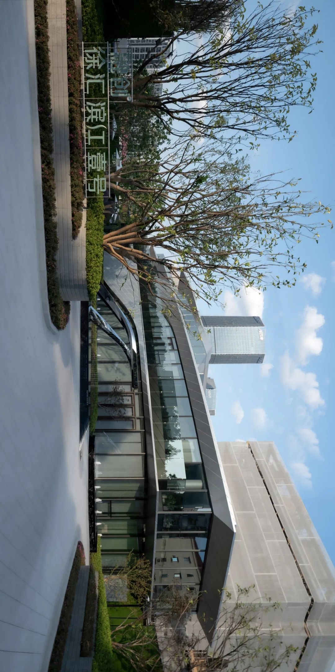 融创·徐汇滨江壹号-22