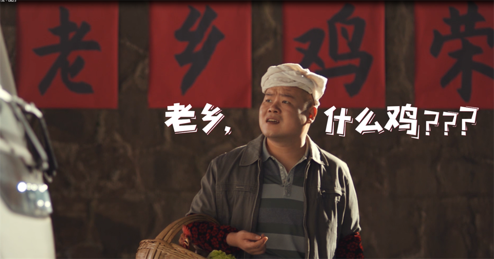 老乡鸡深圳旗舰店丨中国深圳丨春山秋水设计-4