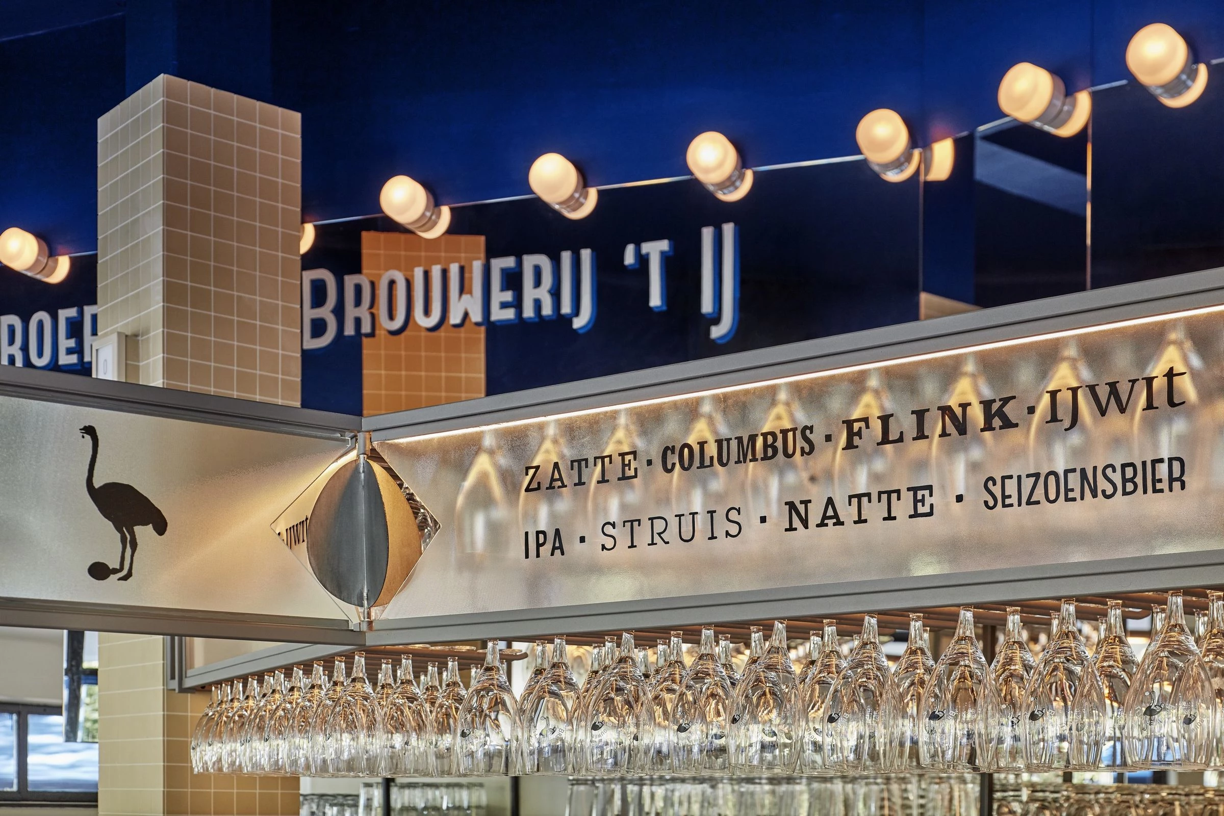 荷兰 Amsterdam 的绿色宁静餐厅 Blauwe Theehuis-48