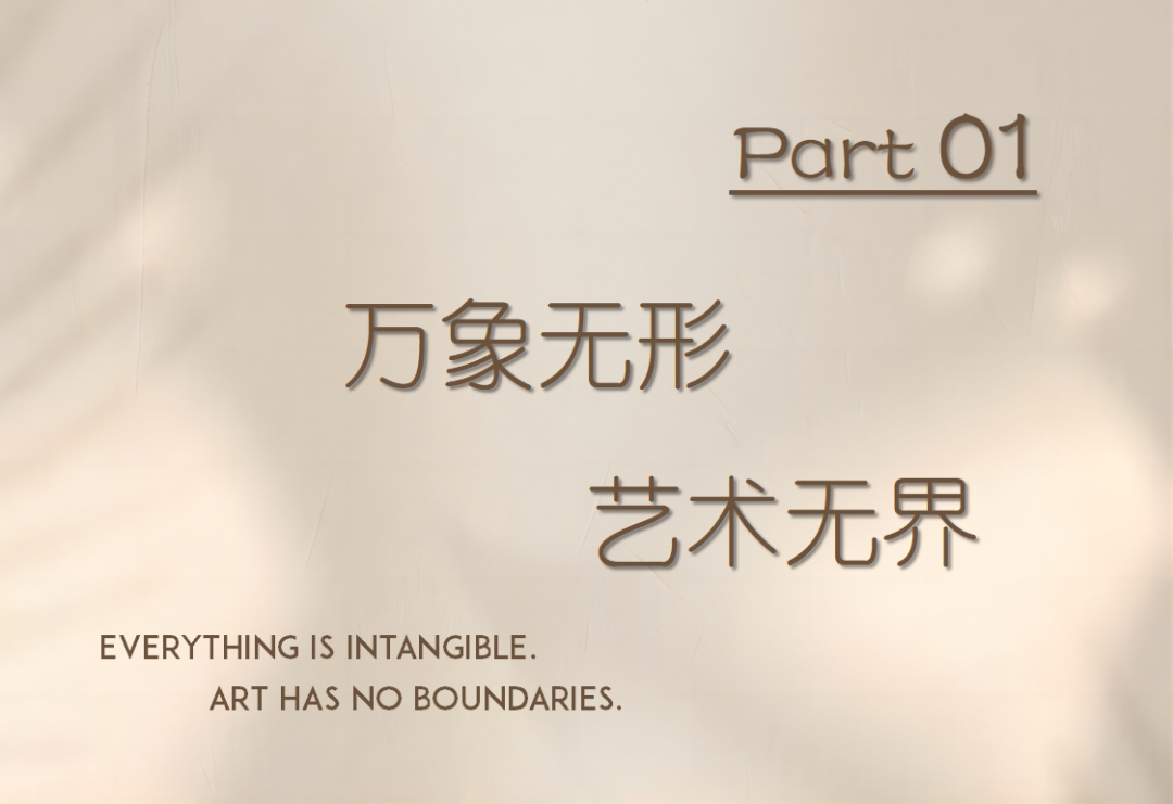 招商中旅·揽阅售楼处丨中国上海丨上海太吉元禾装饰设计有限公司-7