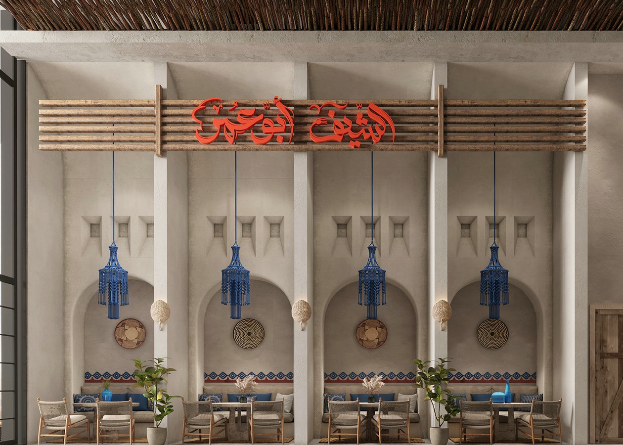 阿拉伯餐厅设计-2