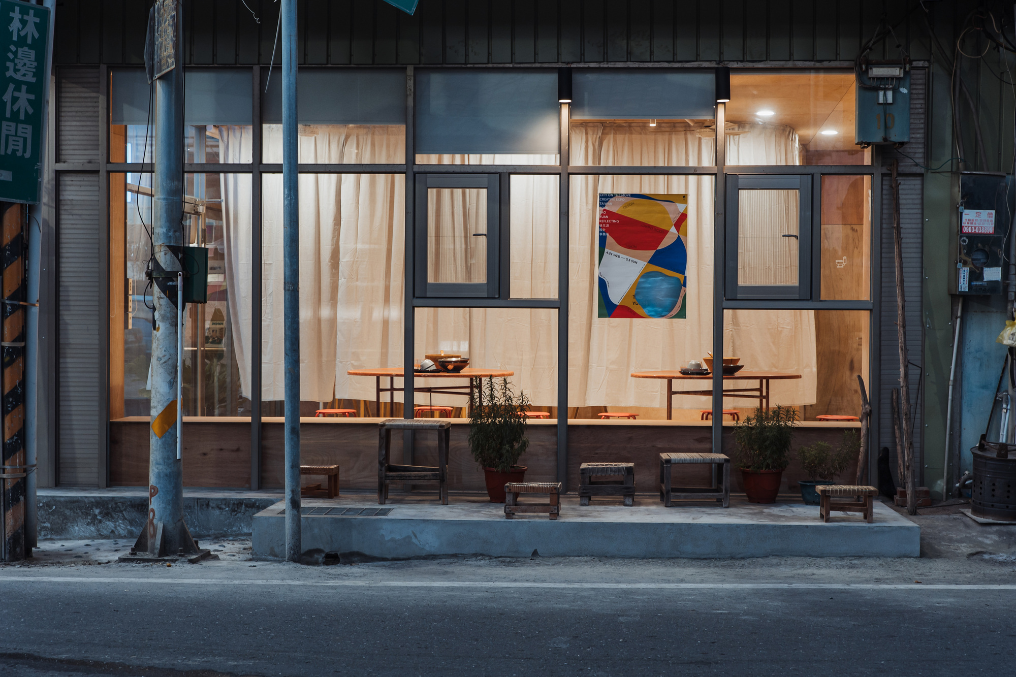 f·森林的办公室丨中国台湾丨Atelier Boter-22