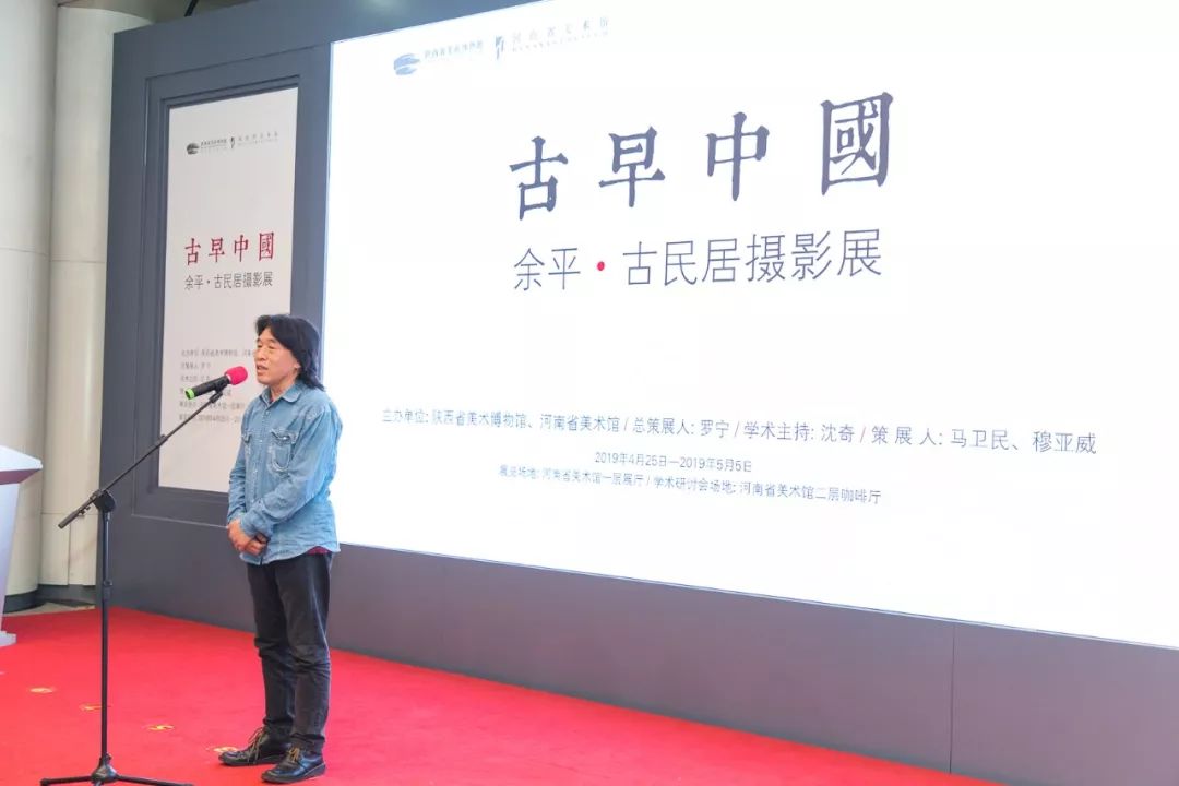 古早中国 | 余平古民居摄影展,探寻中国古民居之美-52