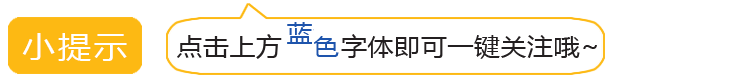青绘设计【最新方案】89平米—西湖区三墩—白马尊邸-0