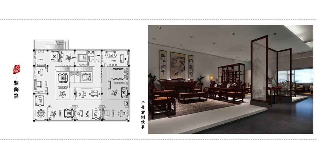 
檀居缘红木家具展厅 -15