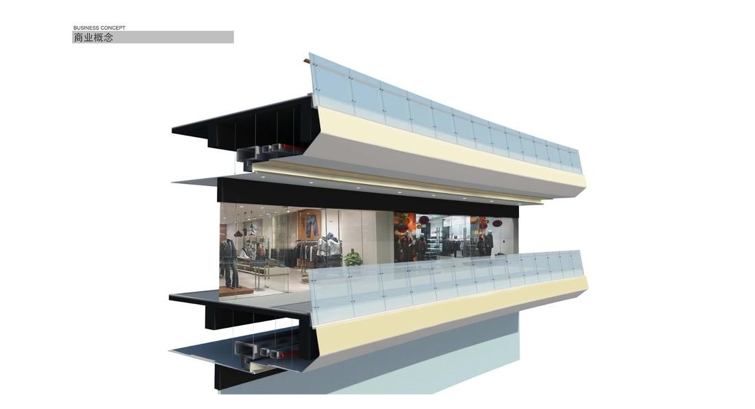 
西安·立丰国际广场 -59