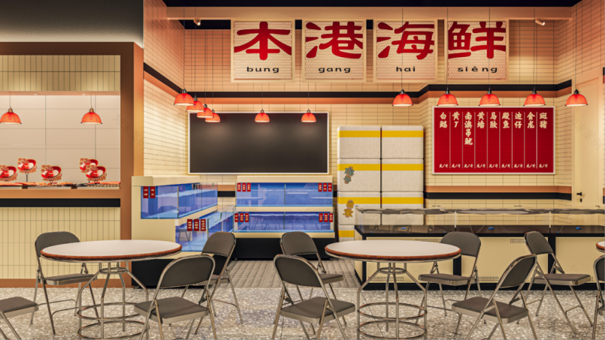 逅生仔汕头夜档丨中国广州丨广州格梵装饰-21