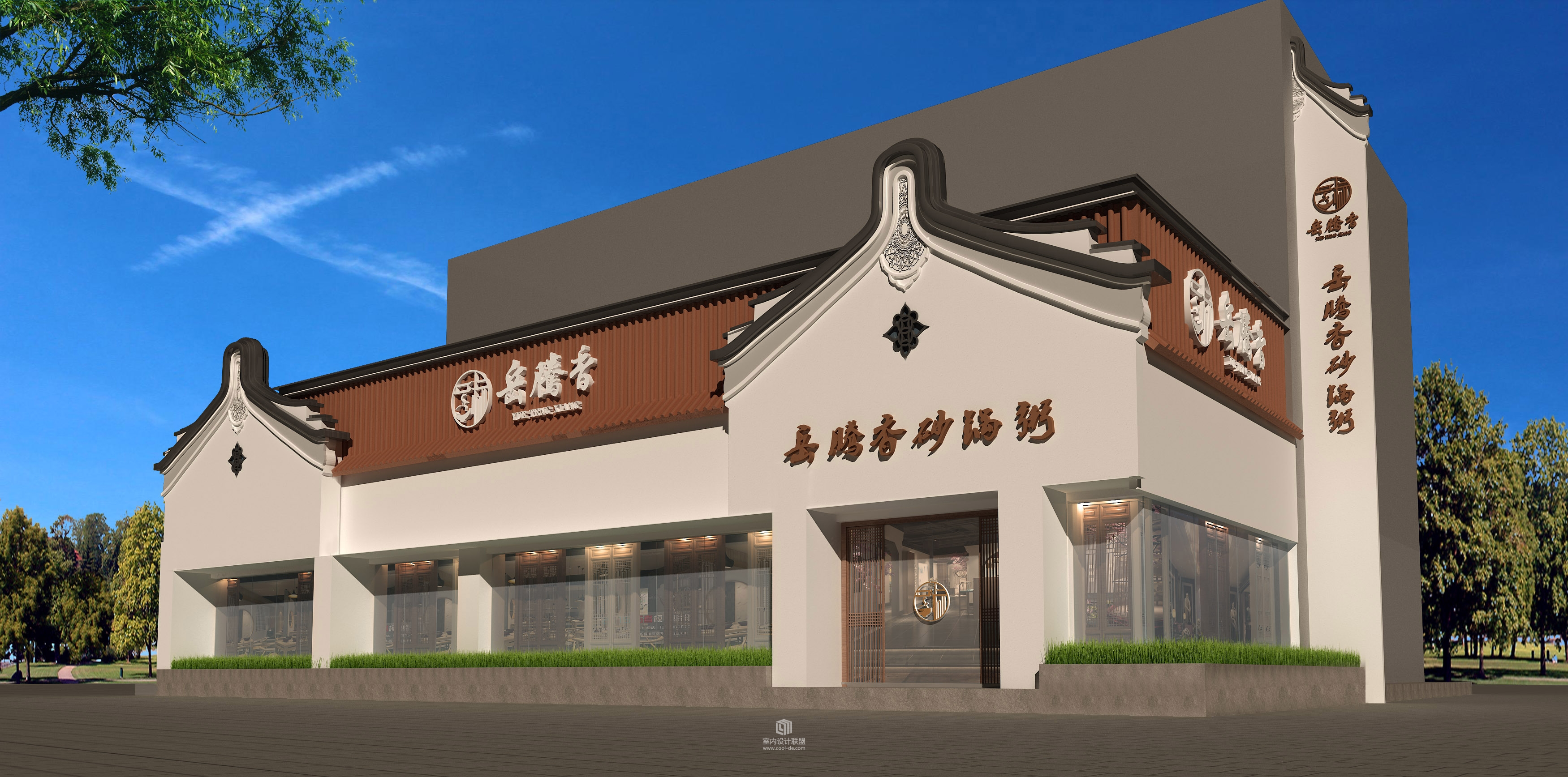 这家餐厅设计的怎么样——每天排队2小时-0