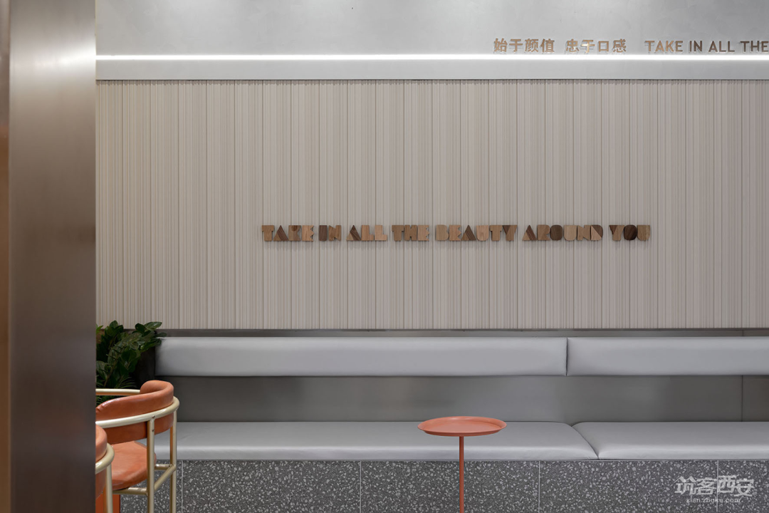 峰集奶茶蛋糕集合店丨中国西安丨峰奕设计-32