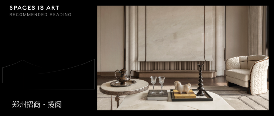 成都东城金茂晓棠二期,成都东城金茂锦棠架空层丨中国四川丨元禾大千-152