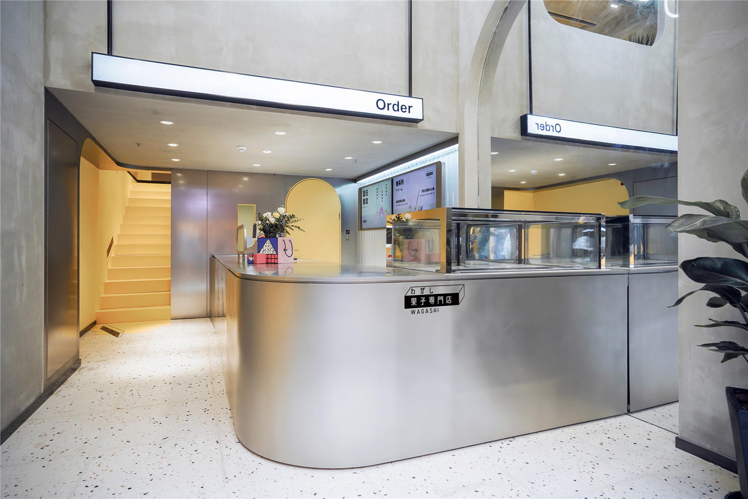 WAGASHI果子专门店-3