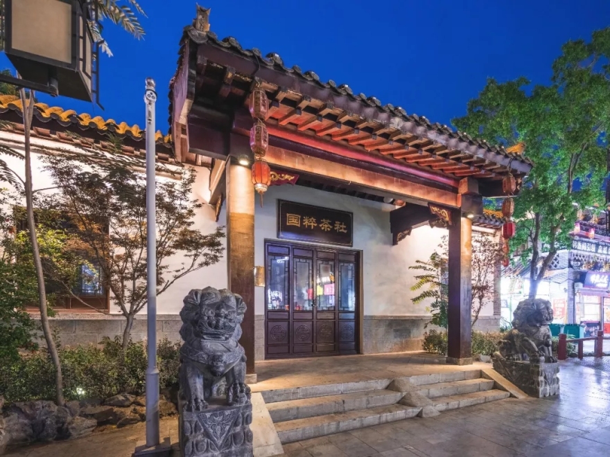 济南 · 宽厚里周围景观-17