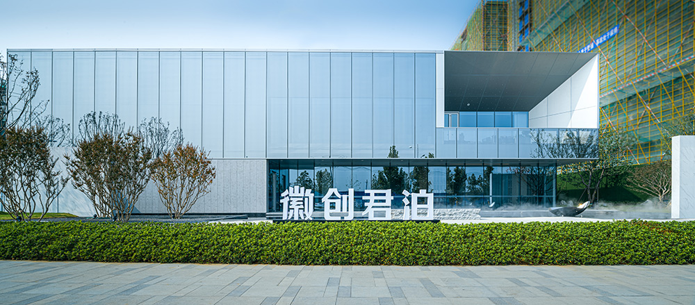 丨中国合肥丨景观 L&A 设计集团深圳分公司 XI 项目团队等-53