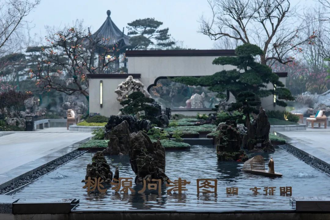 苏式诗意栖居·万景·进园汇丨中国眉山丨万景集团-37