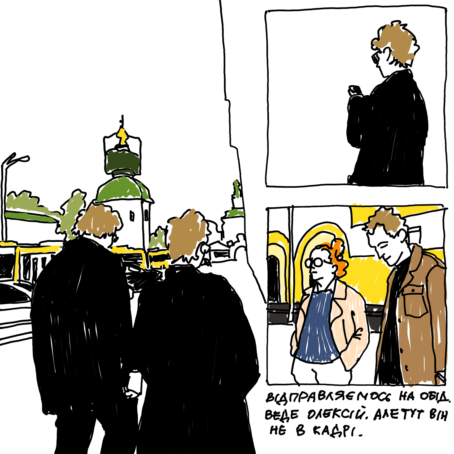 文学实验室23 24丨信息不足-100