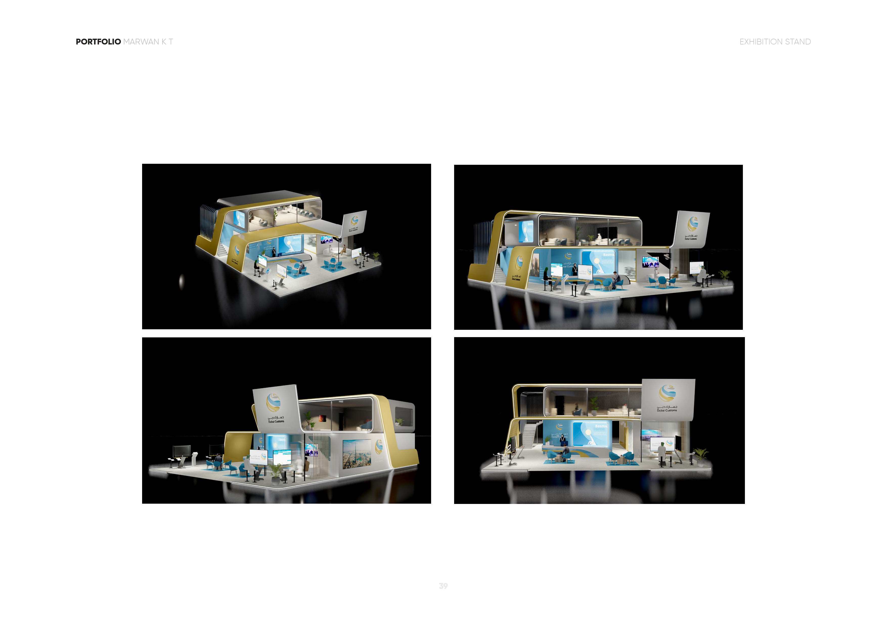 DESIGN PORTFOLIO 2026-37