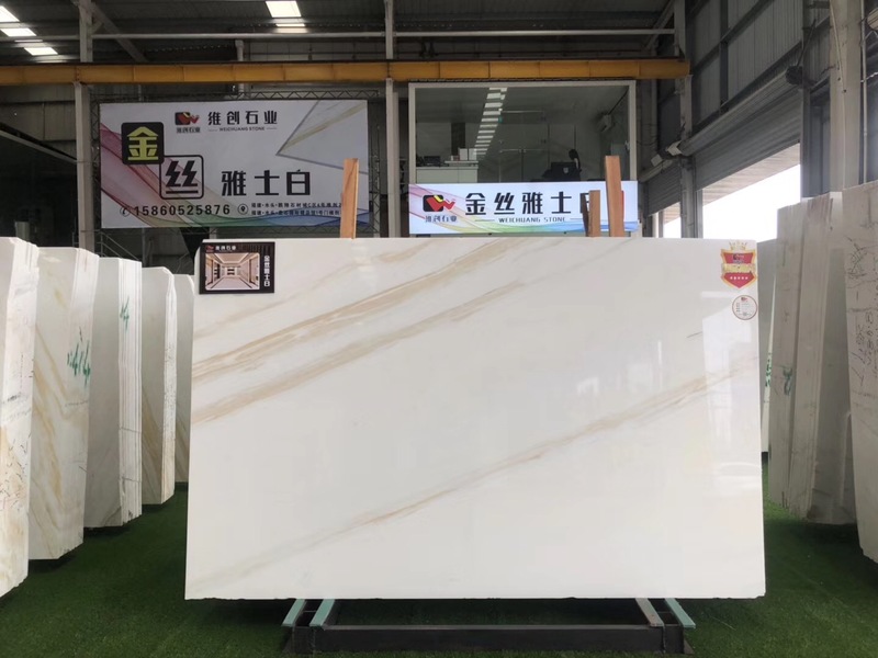 白金系列 | 现代简约风的金丝雅士白设计-59