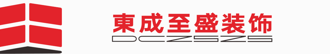 绿岛湖映月湾现代意式轻奢别墅设计丨木美空间设计-0