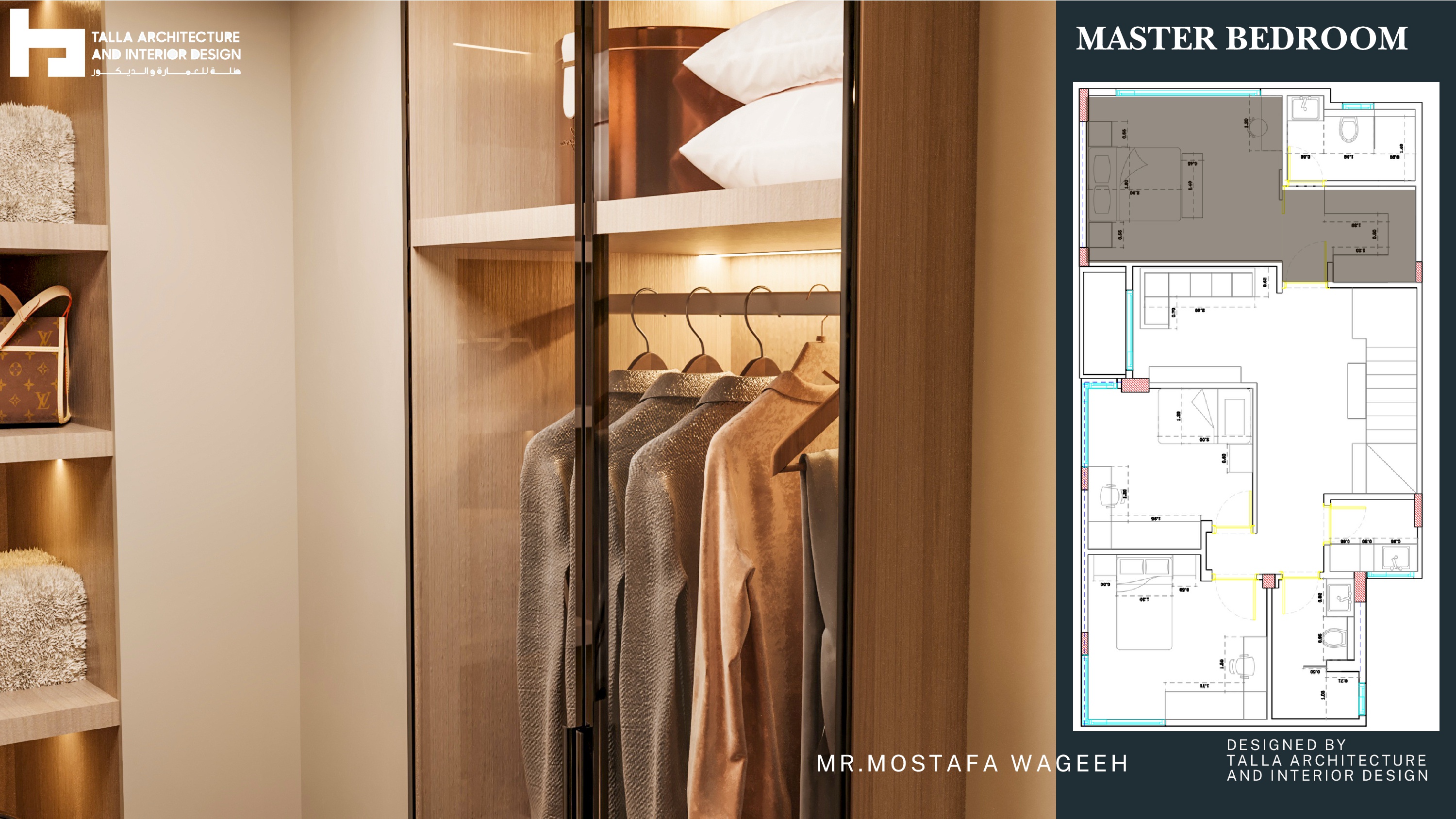 Villa Design & Finishing | Badya-54