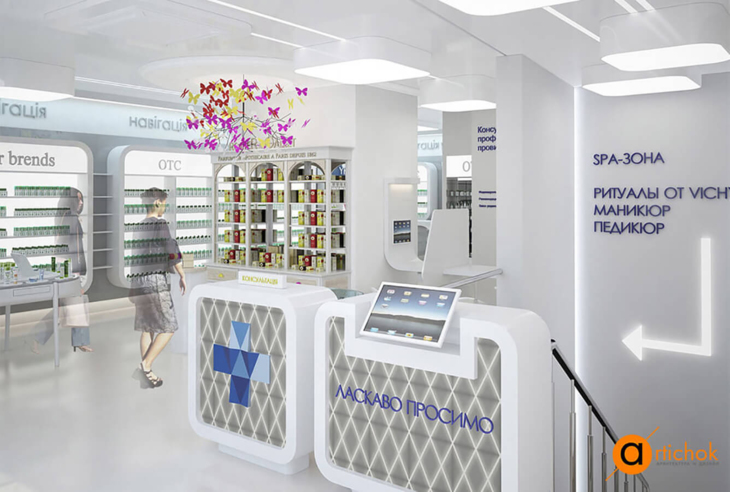 Аптека будущего  Art  i  chok（未来药店）丨乌克兰基辅-13