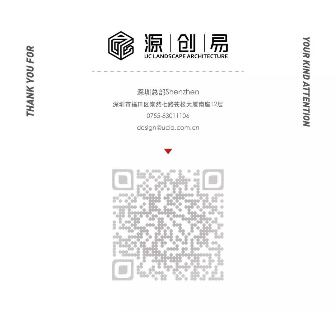 绿地新里·格林公馆 | 童话城堡中的梦幻家园-109