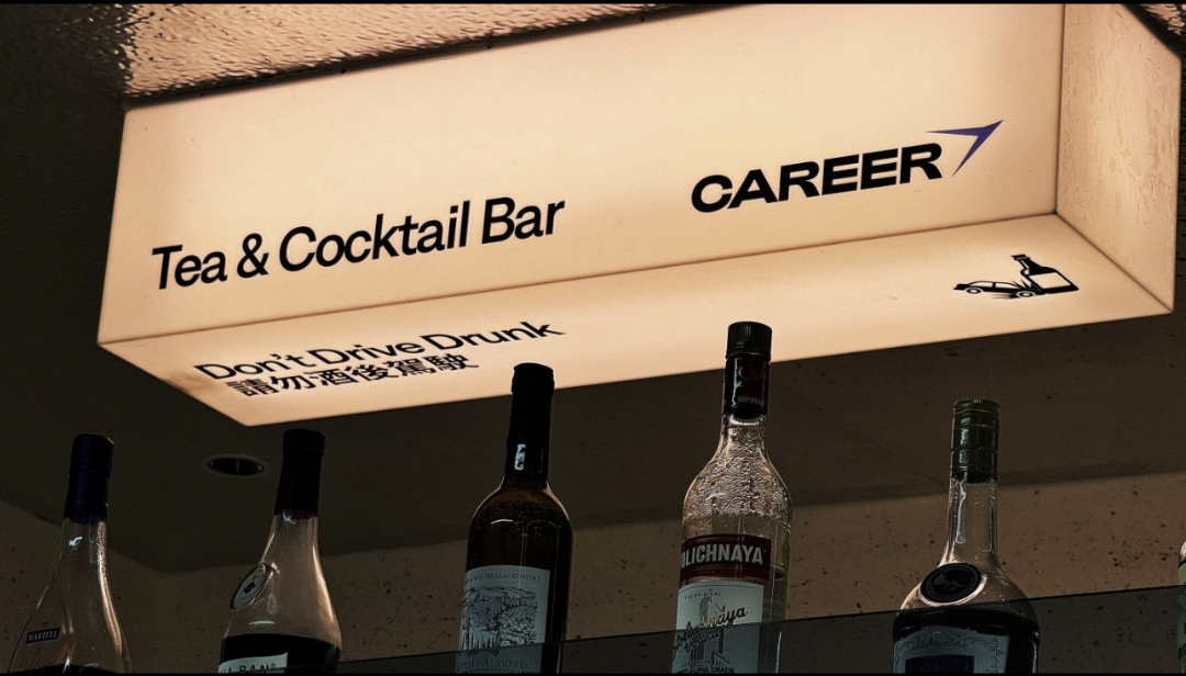 激情优雅现代 · 打造 Nicolas Cage 式的车库空间丨西安锐格惟辰装饰工程有限公司-34