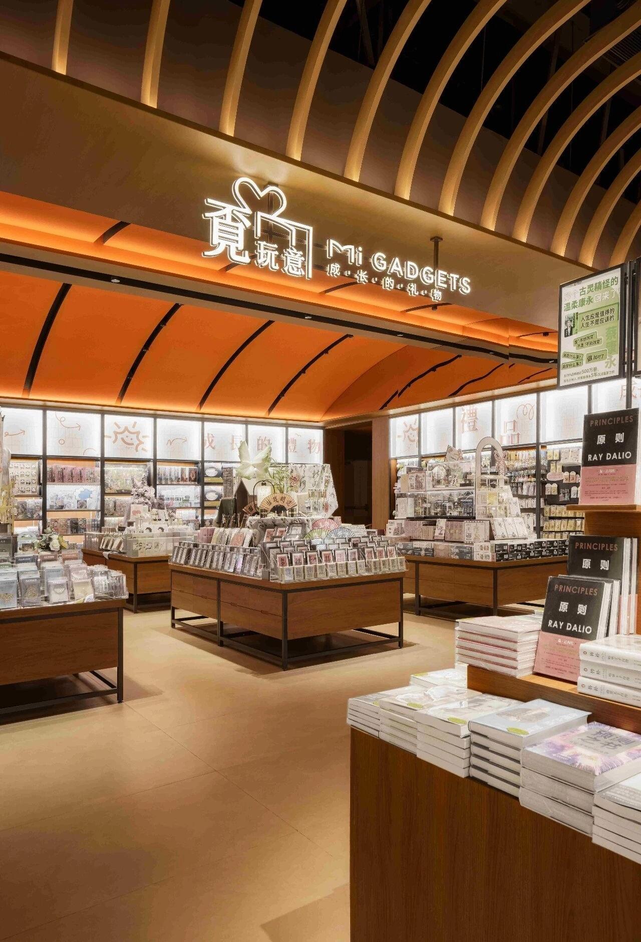 深圳覔书店丨中国深圳丨PANORAMA泛纳设计集团-14