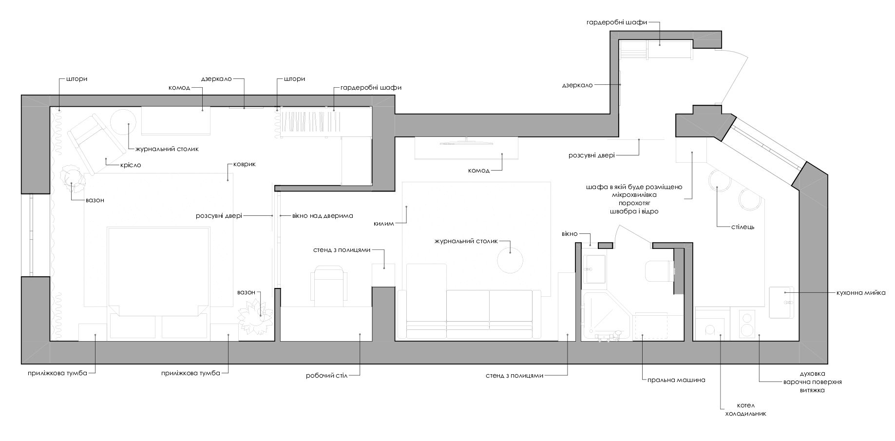 HERO 公寓丨乌克兰利沃夫丨Buchok Petro-6