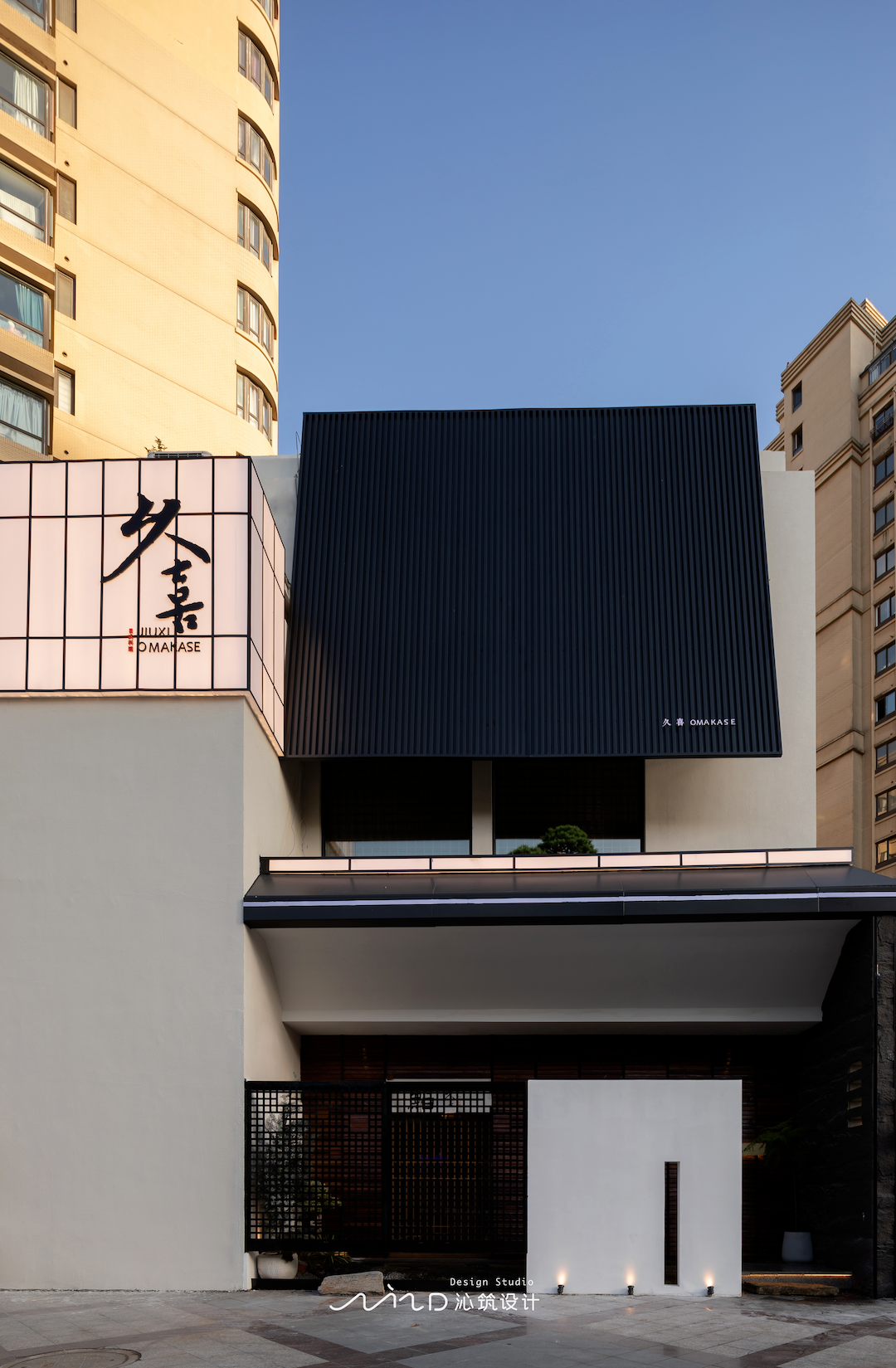 久喜 omakase丨中国淮安丨沁筑空间规划事务所-9