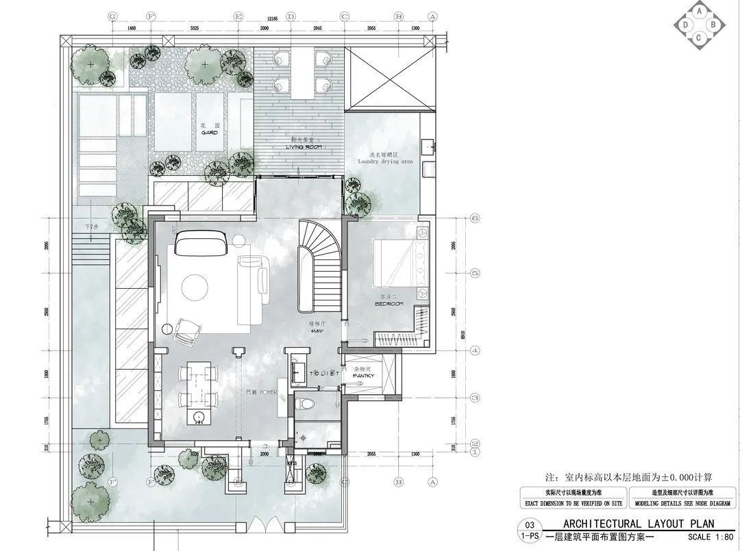 泊舍｜构建宜居空间,共鸣生活诗意丨中国重庆丨岭众联合田艾灵设计-81