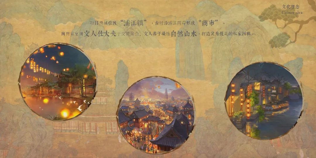 上海建发浦上湾丨中国上海丨上海亦构景观设计事务所-9