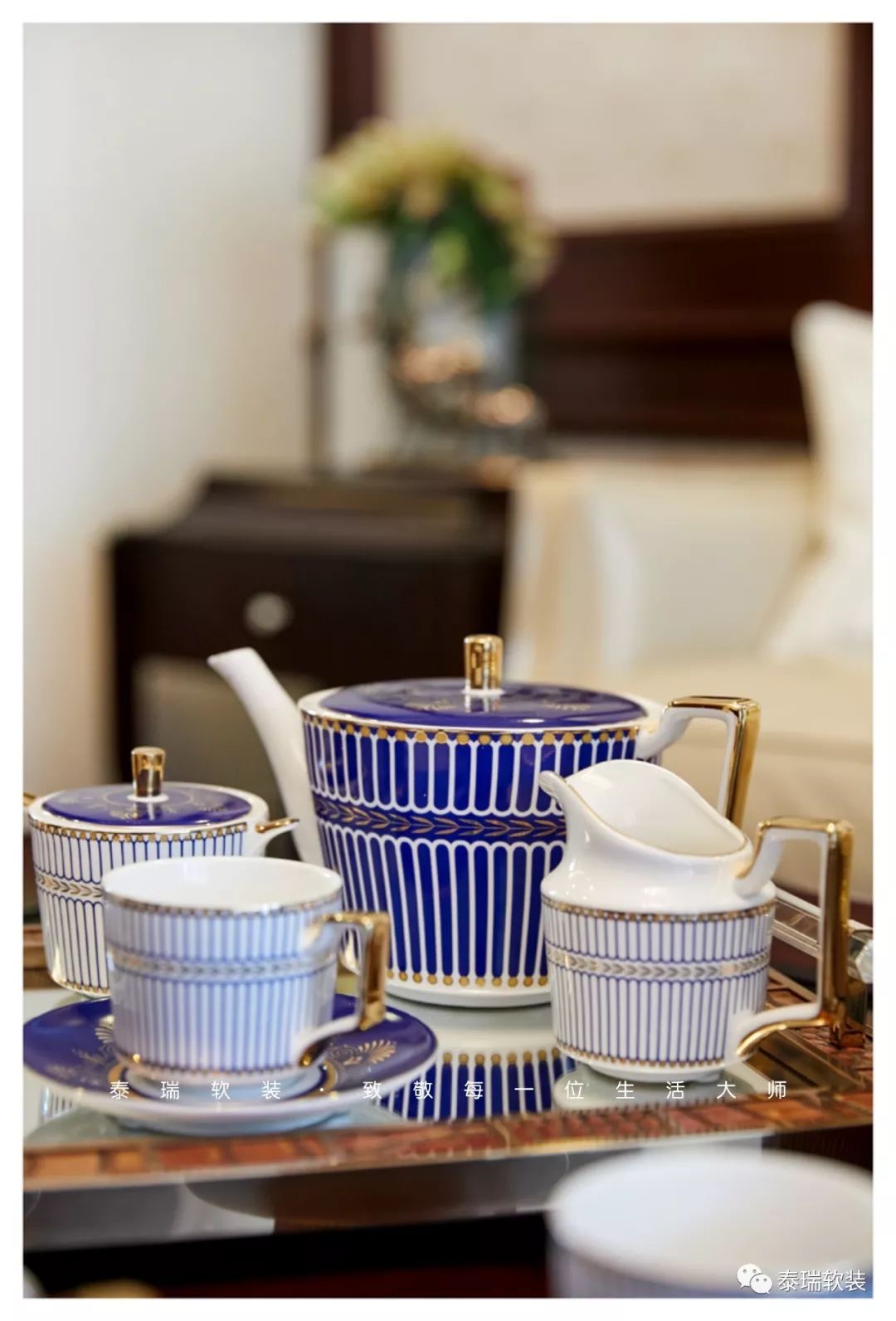 宁波江东府湛紫庭新古典摩登风尚设计-43