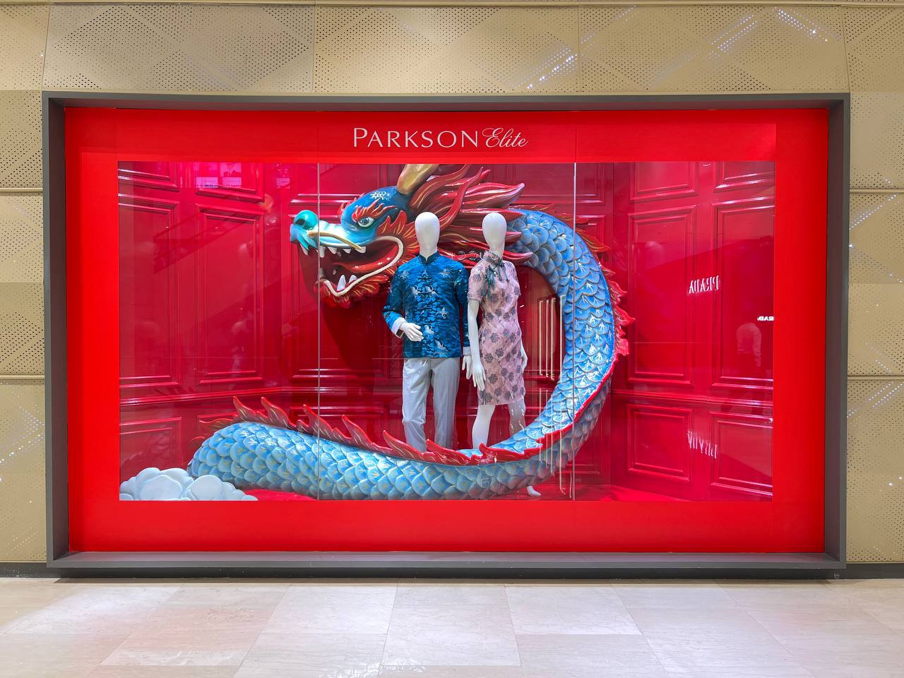 Parkson 中国新年 2024,和谐绽放-7