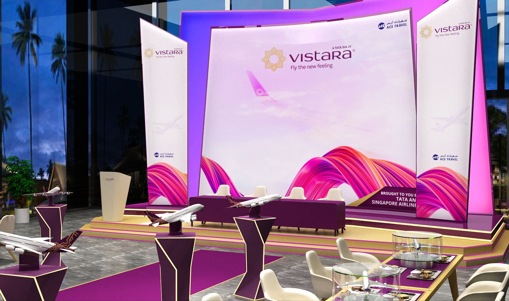 VISTARA-3
