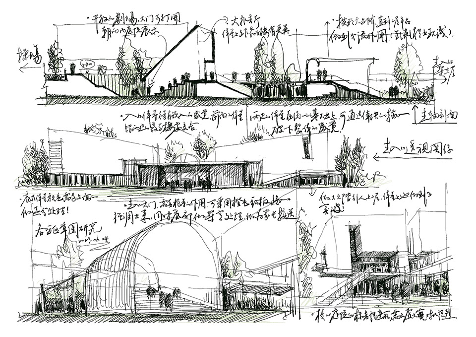 无锡市洛社第二中心小学丨中国无锡丨c+d设计中心-14