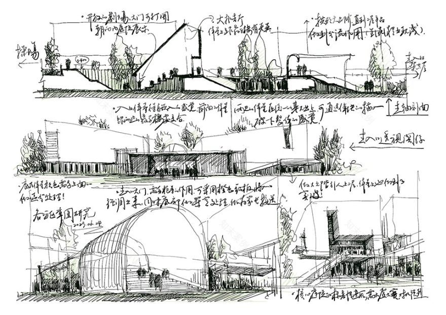 无锡市洛社第二中心小学丨中国无锡丨c+d设计中心-14