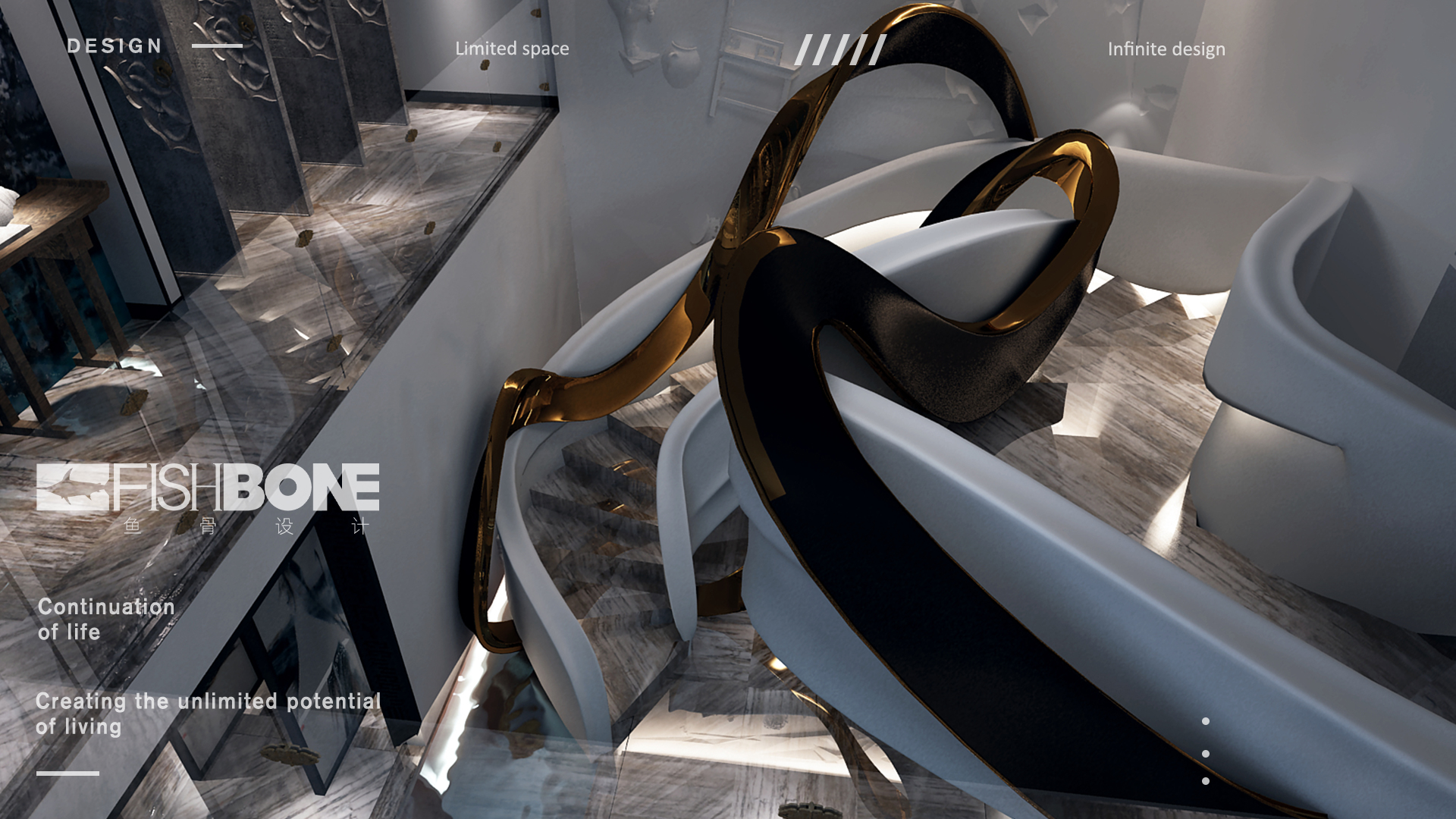 北京安雅达艺术馆丨中国北京丨鱼骨设计-17