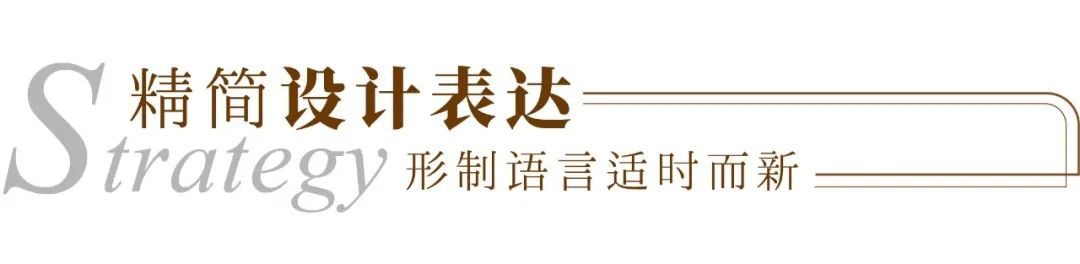 鹰潭绿地智慧科技创新小镇丨中国鹰潭丨UA尤安设计･尤安一合-24