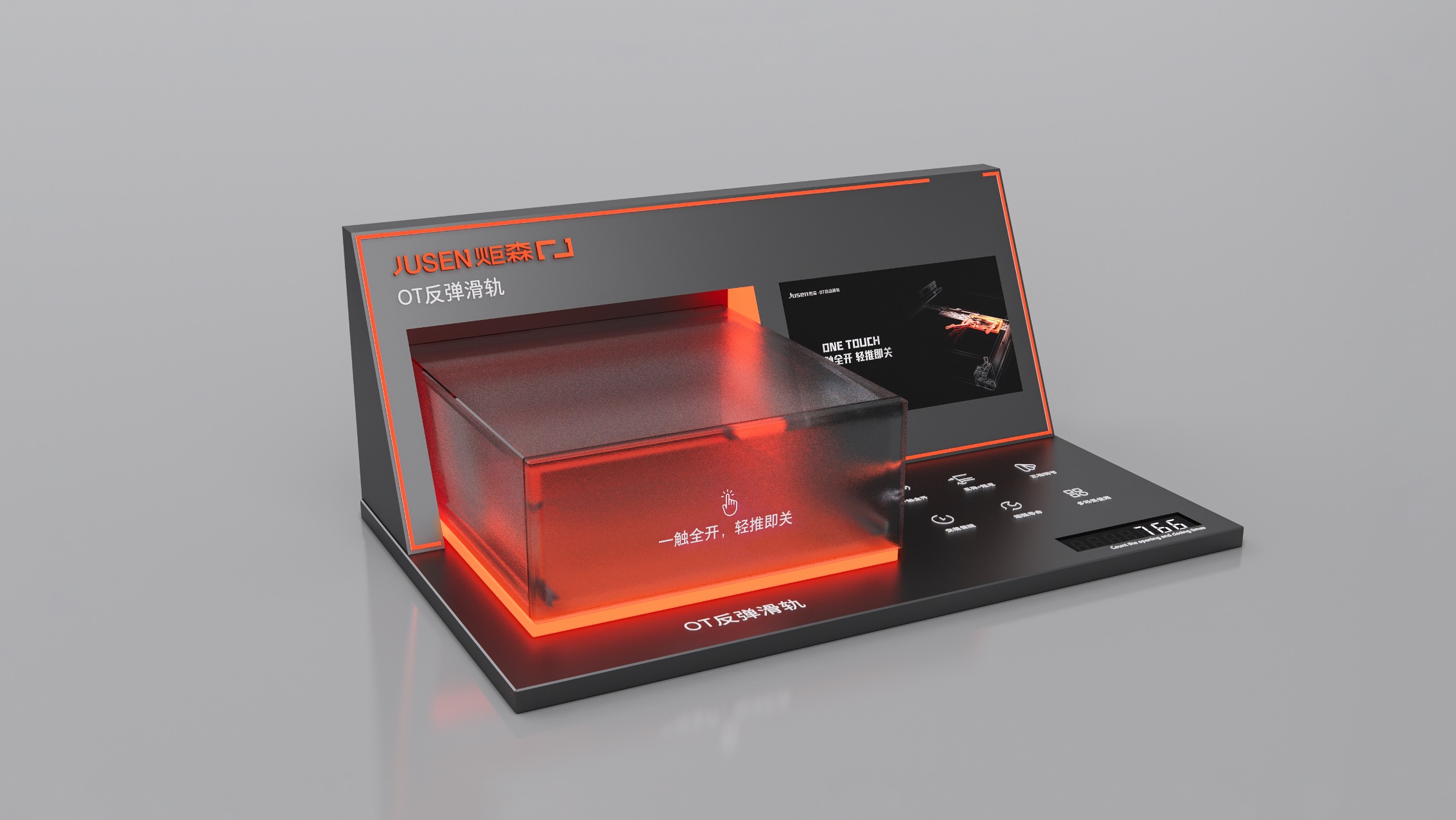 JUSEN 炬森·零售&展示体验店丨中国广州丨格外空间-61