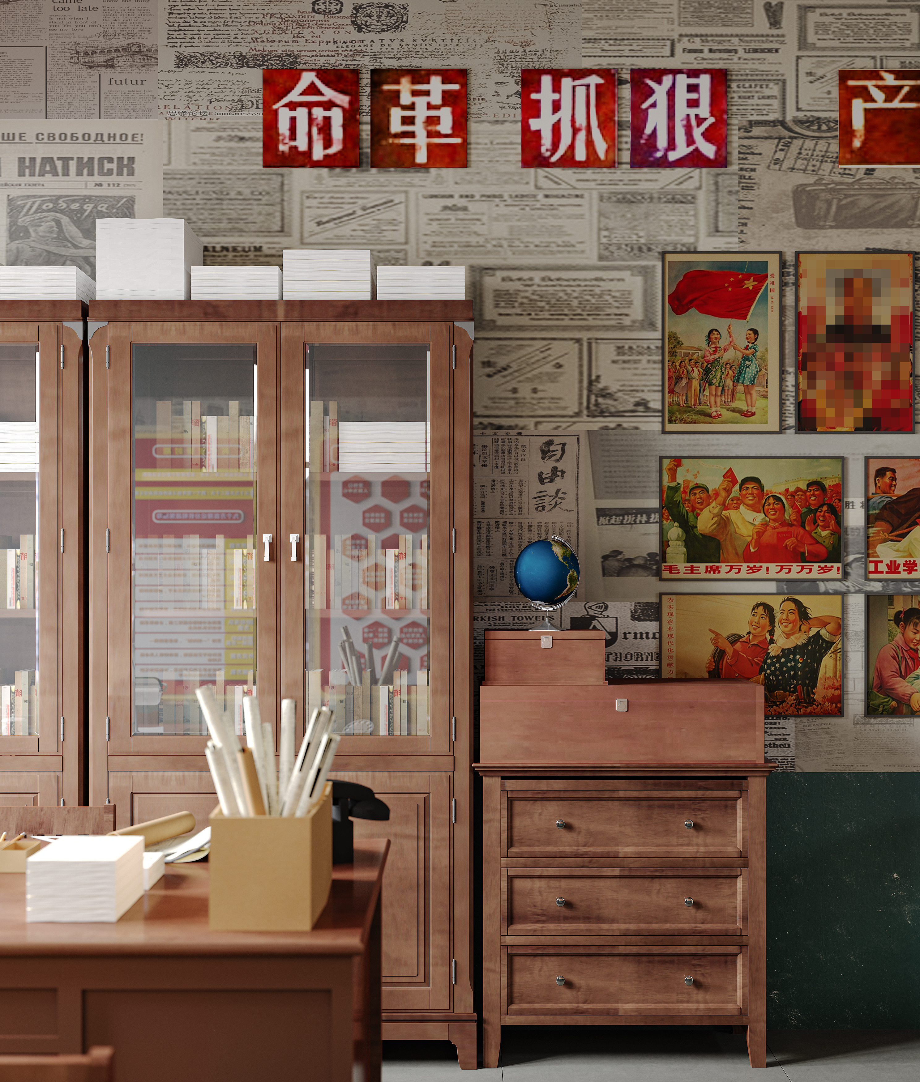 70年代服务中心-1