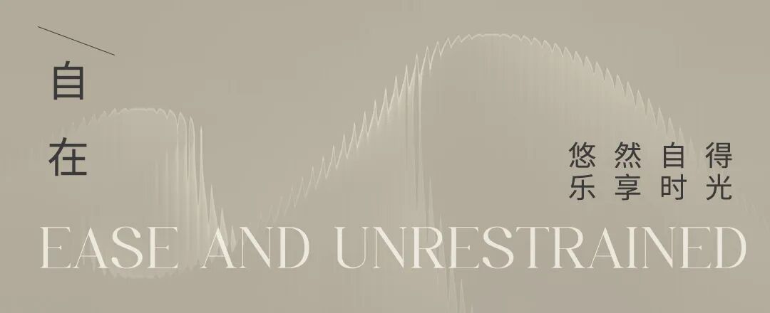 匠著|凤樾府640㎡珍藏别墅：东意西境下的隐奢哲学-59