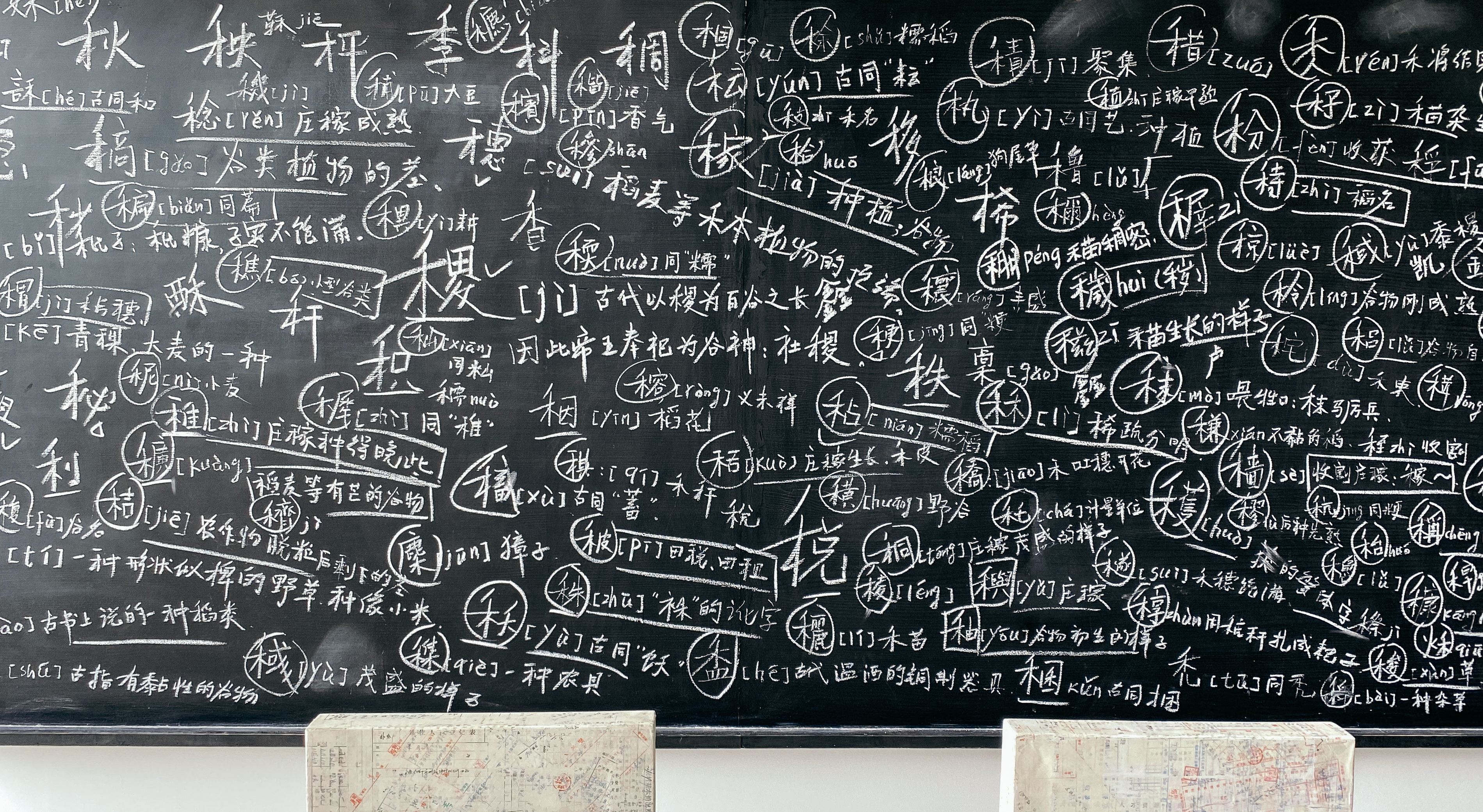 耕者物语-稼穑集·喜洲农耕文化艺术馆营造实录-24