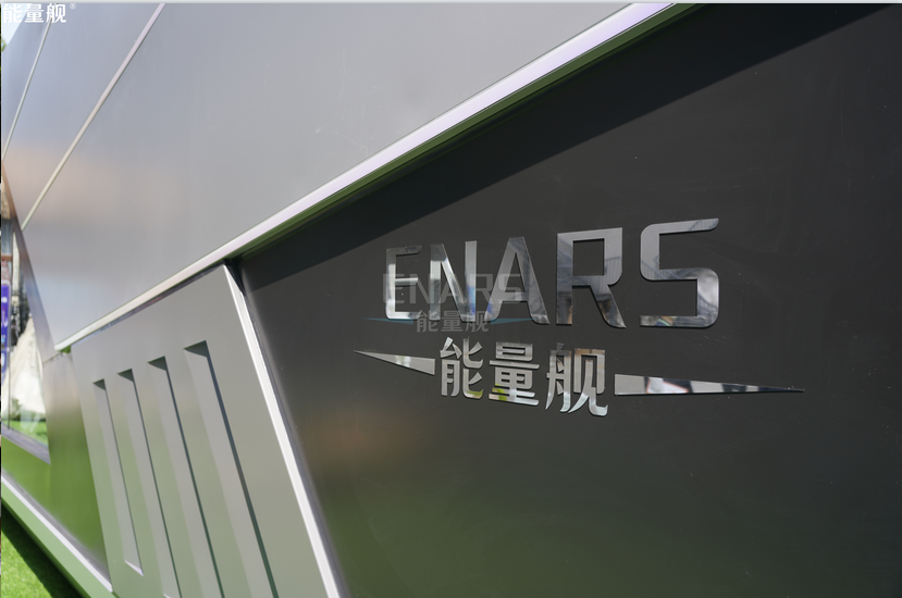 丰收之梦：景区网红太空舱民宿能量舰与乡村富庶的交融-6