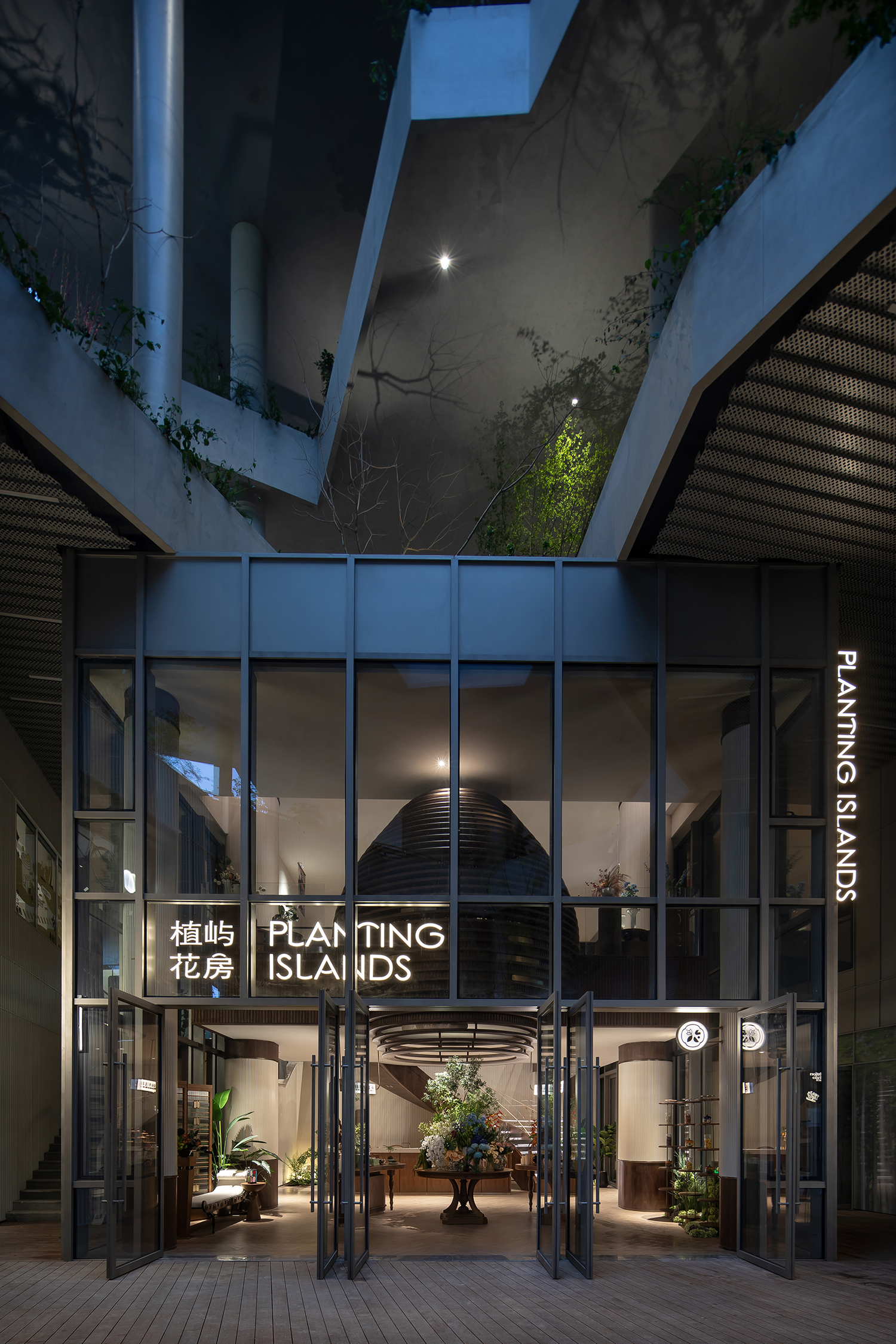 世合,万科理想大地·种子艺术中心丨中国嘉兴丨G.ART集艾设计全逸工作室-16