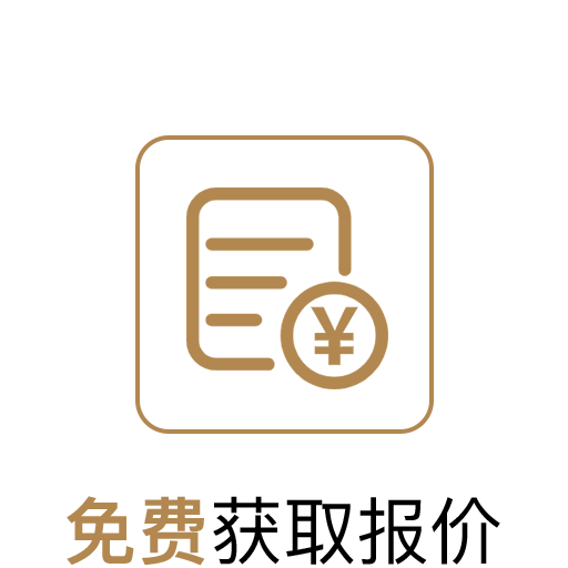 月亮湾现代风别墅丨金螳螂家三明店-40