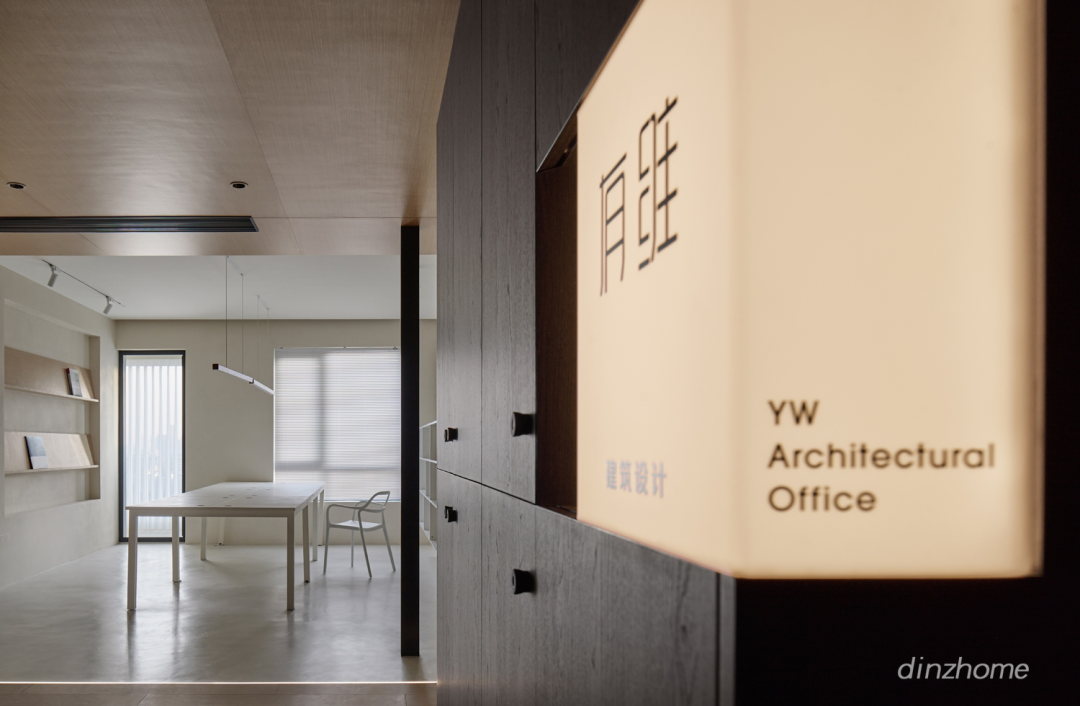 极简之境 · 探索现代办公空间的艺术与生活丨中国杭州丨喜叻设计-27