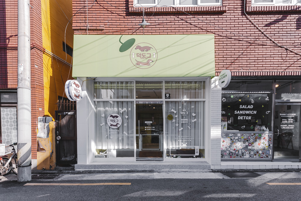 韩国十平米宠物用品店，打造可爱柠檬色彩氛围-2